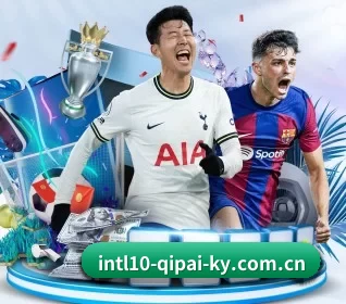 开云棋牌app官网 APP 界面